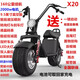 艾行者哈雷電動(dòng)滑板車(chē)寬輪胎電瓶車(chē)大輪胎雙輪車(chē)兩輪成人代步男女雙人車(chē) X20款160公里2000W60碼可取充電