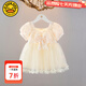 G.DUCKKIDS小黃鴨女童連衣裙夏季寶寶周歲禮服紗裙嬰幼兒童裙子生日公主裙薄 粉紅色 90 cm