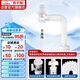 潛水艇（Submarine）SQ-1面盆洗手池ABS防臭下水管 S彎伸縮下水管防蟲(chóng)防臭