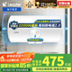 海爾出品統帥 國家補貼15% 60升電熱水器儲水式2200W速熱大水量專(zhuān)利防電墻安全洗浴LEC6001-20X1