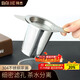 拜杰304不銹鋼茶漏 過(guò)濾網(wǎng)濾茶器茶濾泡茶神器茶隔茶葉茶水分離 掛耳