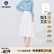 Navigare意大利小帆船開(kāi)叉百褶裙女士春秋季顯瘦半身裙高檔通勤百搭a字裙 科技白 M