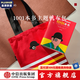【有點(diǎn)想法】1001本書(shū)主題帆布包單肩包發(fā)條橙紅色帆布包文創(chuàng  )