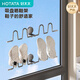 好太太（Hotata）吸盤(pán)曬鞋架家用陽(yáng)臺免打孔多功能晾曬架穩固承重室內拖鞋收納架 【兩支裝】吸盤(pán)曬鞋架/拖鞋架