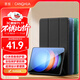 CangHua 適用小米平板6S Pro保護(hù)殼12.4英寸 2024款Mi Pad6S Pro保護(hù)套三折支架超薄全包防彎休眠皮套