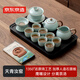 京東京造 茶具整套 功夫茶具套裝帶茶盤(pán)茶壺茶杯 天青汝窯西施壺 16件