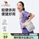 駱駝（CAMEL）戶外運(yùn)動(dòng)單肩包男女斜挎包健身小包休閑挎包騎行包單肩背包潮