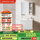 九牧（JOMOO）浴室柜 陶瓷一體盆抗菌洗臉盆柜組合冷灰70cm A2741-13LD-5