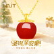 N2it平安果18K黃金蘋(píng)果項鏈女紅瑪瑙吊墜生日圣誕節禮物送女友老婆