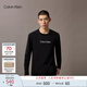 Calvin KleinJeans25秋季新款男士休閑通勤ck字母印花打底衫長袖T恤4RD867G