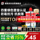 Davco德高 彩瓷美縫劑十大品牌地磚瓷磚防水防霉勾縫填縫美縫膠 象牙白
