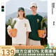 bosie2025年夏季新款仙人掌鉤針純棉短袖T恤男情侶字母繡花體恤潮 白色 S