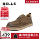 百麗[張凌赫推薦]高幫休閑工裝鞋25冬新牛皮板鞋加絨A2184DM5預售 卡其色-絨里 42 (260mm)