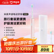 米家小米電動(dòng)牙刷T200C 成人/學(xué)生 雙刷頭便攜護(hù)齦套裝 情侶款男/女 粉色 便攜出游 【出行必備】