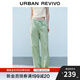 UR2025夏季新款女裝簡(jiǎn)約休閑松緊腰抽繩闊腿褲UYY650035 白綠 XS