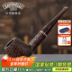 沙芬（SAVINELLI）百年品牌手工石楠木煙斗全套過(guò)濾神器645男士意大利進(jìn)口煙斗套裝 【經(jīng)典暢銷(xiāo)煙斗—6mm】【新手必入】