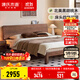 源氏木語(yǔ)實(shí)木床北歐主臥家用黑胡桃木1.5米1.8米大板床現代簡(jiǎn)約輕奢雙人床 南美胡桃木單床(低鋪) 1.8*2m