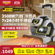 KARCHER 德國卡赫 熱風(fēng)吹干機吹地機大功率商用除濕機鼓風(fēng)機 適用于酒店地板地毯廁所 AB30熱風(fēng)版