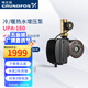 格蘭富增壓泵全自動(dòng)家用低噪小型水泵熱水器自來(lái)水全屋管道加壓泵UPA160 UPA 15-160