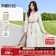 尚都比拉莫代爾V領(lǐng)連衣裙女新春時(shí)尚優(yōu)雅收腰顯瘦配腰帶A字裙子