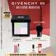 紀(jì)梵希（Givenchy）四宮格蜜粉餅1號(hào)9.5g啞光提亮便攜定妝散粉粉餅雙十一狂歡購(gòu)