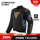 DAINESE/丹尼斯VIGORIA AIR TEX亞洲版騎行服男摩托車(chē)透氣賽車(chē)服 09N/黑-紫-藍 XXL