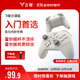 飛智沙漠狐 多模版無(wú)線(xiàn)游戲手柄 類(lèi)xbox霍爾扳機(jī)switch電腦PC手機(jī)steamNS雙影奇境