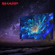 SHARP 夏普電視 43英寸2T-C43H3HA（25年新款）金屬全面屏HDR10智能網(wǎng)絡(luò )手機投屏全高清液晶平板電視機 43英寸 2T-C43H3HA [官方標配]含底座支架