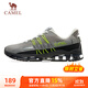 駱駝（CAMEL）全掌氣墊鞋男透氣減震運動(dòng)跑步鞋子 A93239L7565 中灰/深灰/黑 40
