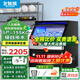 北極熊（BEIJIXIONG）制冰機商用奶茶店小型40-400KG大型桶裝水制冰器KTV吧臺冰塊制作機全自動(dòng)制冰機 【大型款】100顆丨產(chǎn)155KG丨自來(lái)水