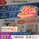 雀巢【旗艦正品】能恩全護低敏活性6HMO適度水解嬰幼兒奶粉800g港版 【咨詢(xún)最高減200】3段6罐 27年5月
