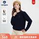 Navigare意大利小帆船女士圓領(lǐng)百搭針織衫春秋顯瘦打底羊毛修身氣質(zhì)毛衣女 藏青 M 碼