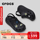 卡駱馳（CROCS）檀健次同款經(jīng)典泡芙洞洞鞋百舒適男沙灘鞋女鞋休閑鞋|207521 黑色-001(含智必星) 37 (230mm) 38
