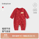 babylove嬰兒連體衣純棉秋裝紅色喜慶衣服滿(mǎn)月寶寶哈衣爬服送禮衣服