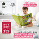 babycare撕撕書(shū)土豪布書(shū)蒙特梭利早教玩具周歲節日禮物嬰兒撕不爛