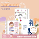 登比牛皮紙袋禮品袋禮物包裝手提袋子兒童生日打包袋伴手禮教師節禮袋