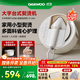 大宇（DAEWOO）【熨燙標桿】掛燙機家用熨燙機電熨斗 手持便攜式免收納小型增壓蒸汽 京東自營(yíng)小圓盒熨燙衣服神器