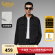 卡賓（CABBEEN）【棋盤(pán)格提花】卡賓高級感夾克男裝2025秋季新款休閑翻領(lǐng)襯衣外套 煤黑色01 XL /180/52