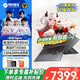 機械革命蛟龍16pro 2025款16英寸R9旗艦滿(mǎn)血5060/5070/5070Ti筆記本電腦學(xué)生電競游戲本 R9-8945HX5060 240Hz 16+1T 標準配置