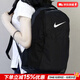 耐克（NIKE）官方雙肩包背包25新款高顏值大容量旅行包電腦包初中高中學(xué)生書(shū)包 【熱銷(xiāo)款/雙十一】經(jīng)典黑/46*31*18/曬圖退5 MISC/均碼/現貨速發(fā)