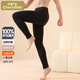 小護士羊毛褲男士保暖褲【100%棉羊毛填充】高腰三層寬松大碼打底棉褲