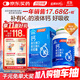 湯臣倍健液體鈣維生素d3膠囊180粒成人鈣片中老年補鈣女士補鈣