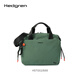 海格林Hedgren 2025春夏新款單肩包手提斜挎包通勤大容量男女包HSTG02 Duck Green 水鴨綠