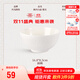 瑪戈隆特 餐具碗碟套裝碗泡面碗吃飯碗家用湯碗散件多規(guī)格可選 楓丹白露 16.8CM*8.5CM 楓丹白露面碗