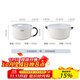 川島屋（KAWASIMAYA） 陶瓷碗上班族可微波爐加熱專(zhuān)用飯碗帶蓋圓型保鮮碗便當盒 手柄保鮮碗+雙耳保鮮碗