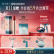 花西子【雙11搶先購】同心鎖口紅C520化妝品唇膏顯白送女友生日禮物實(shí)用