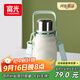 富光保溫杯大容量316L不銹鋼男女戶(hù)外雙飲學(xué)生水杯子茶杯900ml