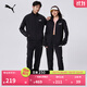 彪馬（PUMA）經(jīng)典百搭輕便運動(dòng)套裝男子撞色立領(lǐng)休閑外套長(cháng)褲849543 黑色-01 L(上裝：180/100A 下裝：180/78A