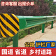 拉瑞斯波形護欄雙波 三波熱鍍鋅噴塑防撞欄 高速公路波形梁鋼防護欄廠(chǎng)家 波形護欄鄉道咨詢(xún)客服