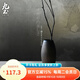 九土九土創(chuàng  )意花瓶鎏金簡(jiǎn)約個(gè)性現代簡(jiǎn)約時(shí)尚家居客廳擺件軟裝書(shū)房飾品